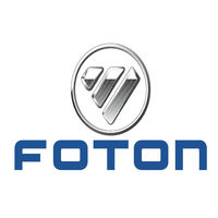 Foton